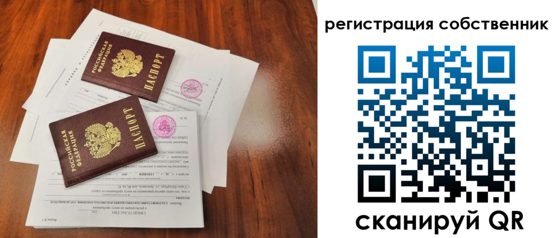 форма 3 в Дюртюли